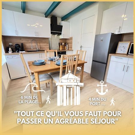Le Phare Du Bout Du Monde - Logement Proche Du Port Ла-Флот Экстерьер фото
